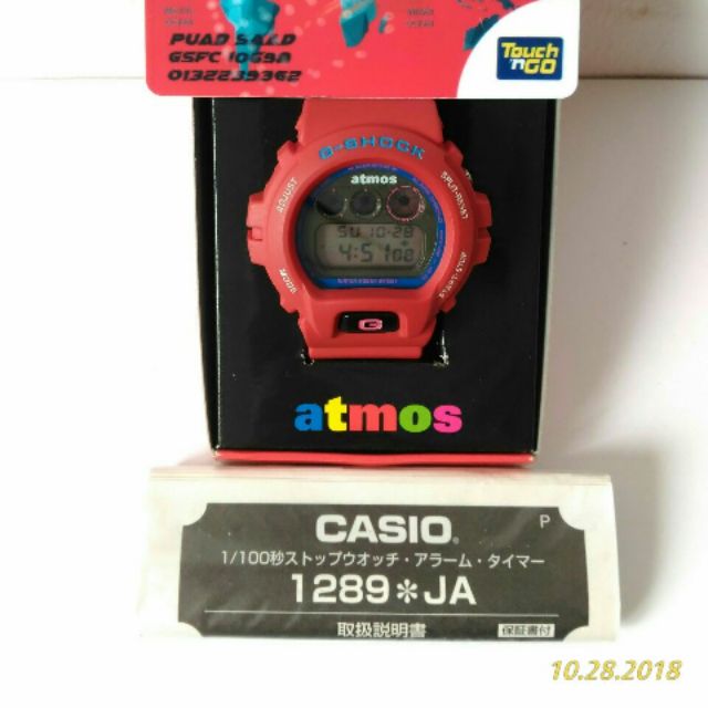 JAM TANGAN ADYA, Online Shop | Shopee Malaysia