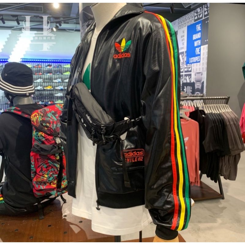 Rasta on sale track jacket