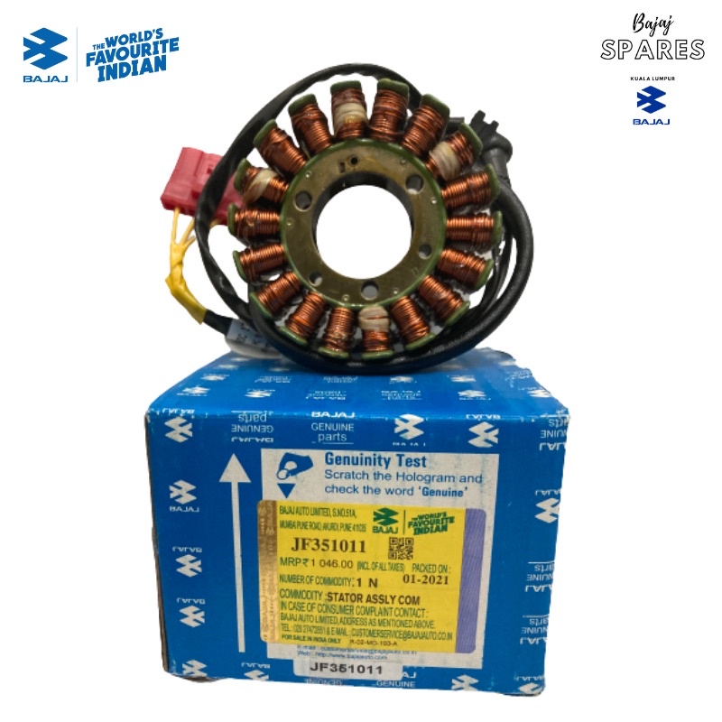 Rs200 magnet deals coil price