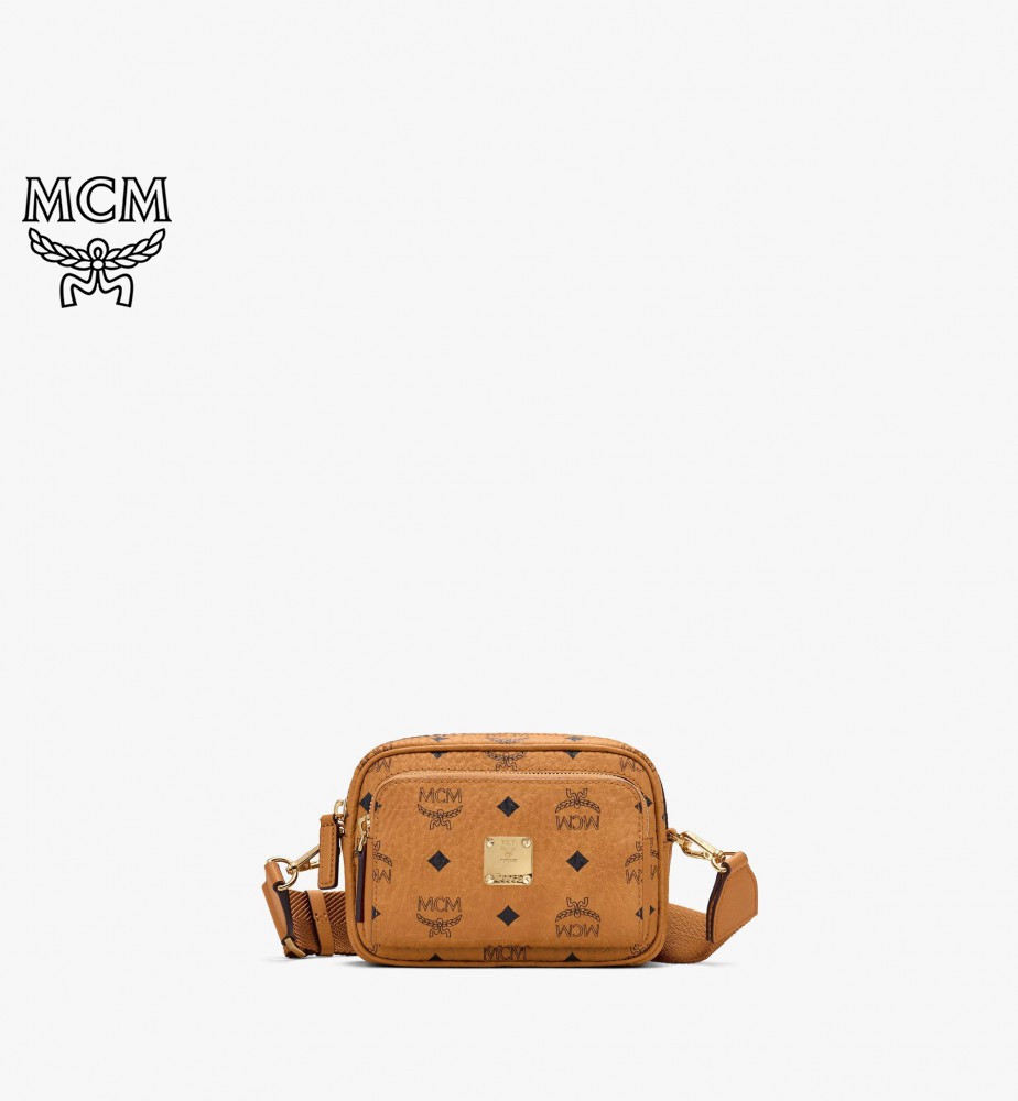 MCM Backpacks, The best prices online in Malaysia