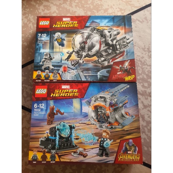 Lego marvel super heroes hot sale 76102