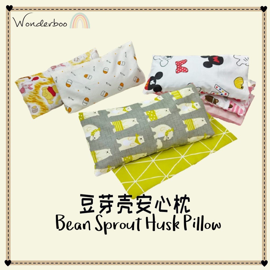 Mothercare bean sprout on sale pillow