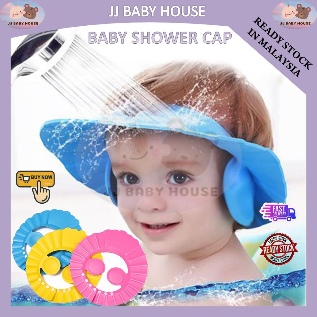 Baby deals shampoo hat