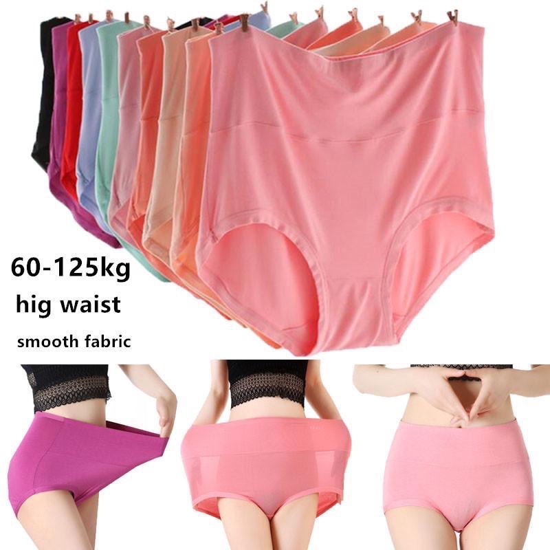 Soft Cotton Panties for Girls Seamless Plain Panty For Women Underwear  Flourish Panties for Casual Use Under Garments for Ladies in Black Skin  Pink and red Colors in M to 4XL Sizes