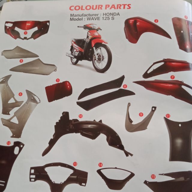 Honda wave 125 cover set store for sale