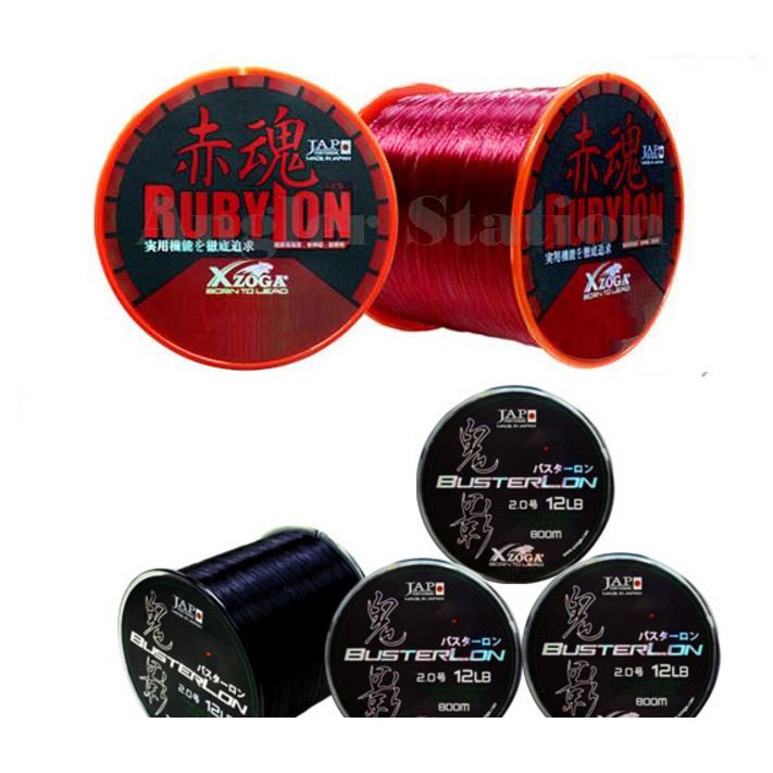 Xzoga Monofilament Rubylon Red Crystal , Busterlon Black Color Fishing Line