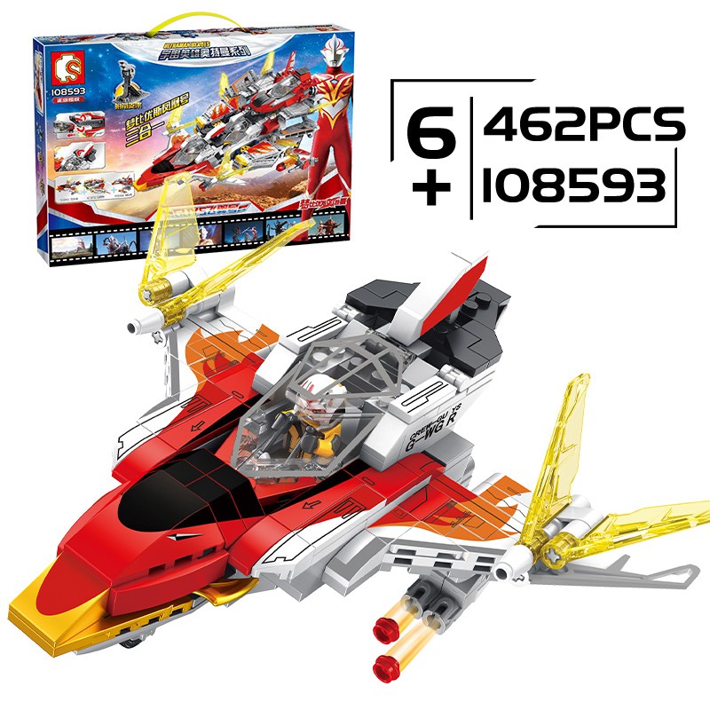 Lego hot sale ultraman mebius