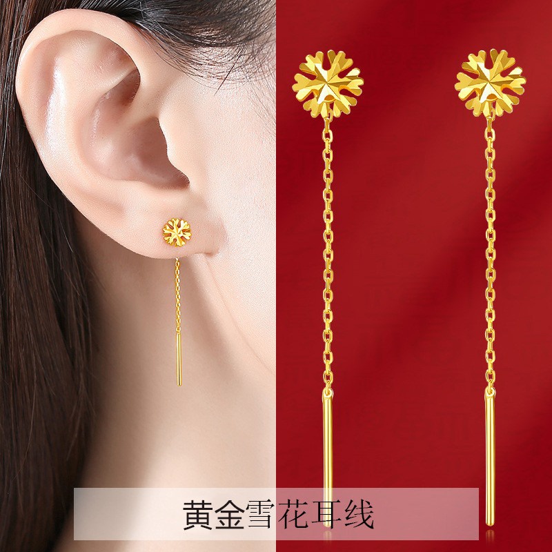 916 gold deals earring design