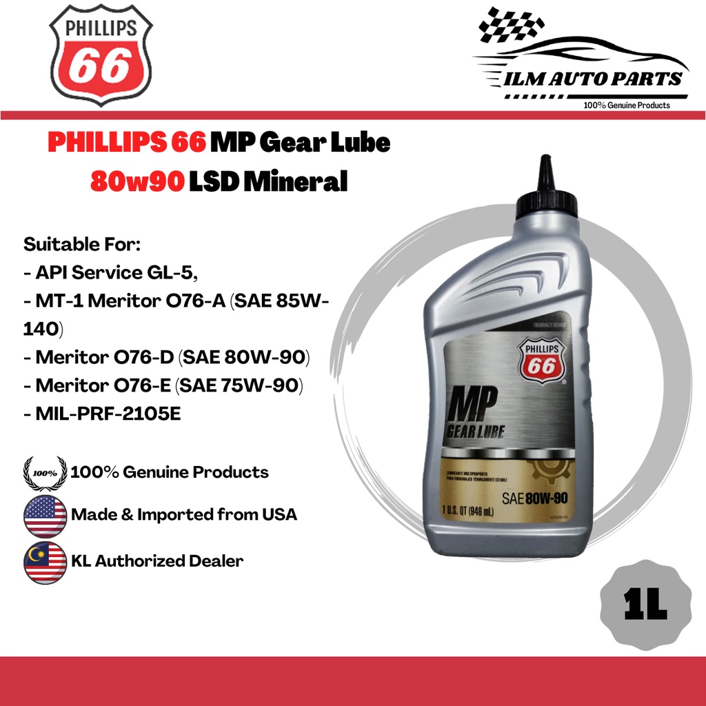 ILM] PHILLIPS 66 MP Gear Lube 80W90 946ML GL-5 LSD Mineral Gear Oil Gearbox  Oil Car Lubricant [Minyak Gearbox]