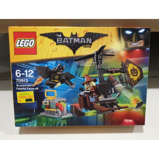 Lego 70913 online