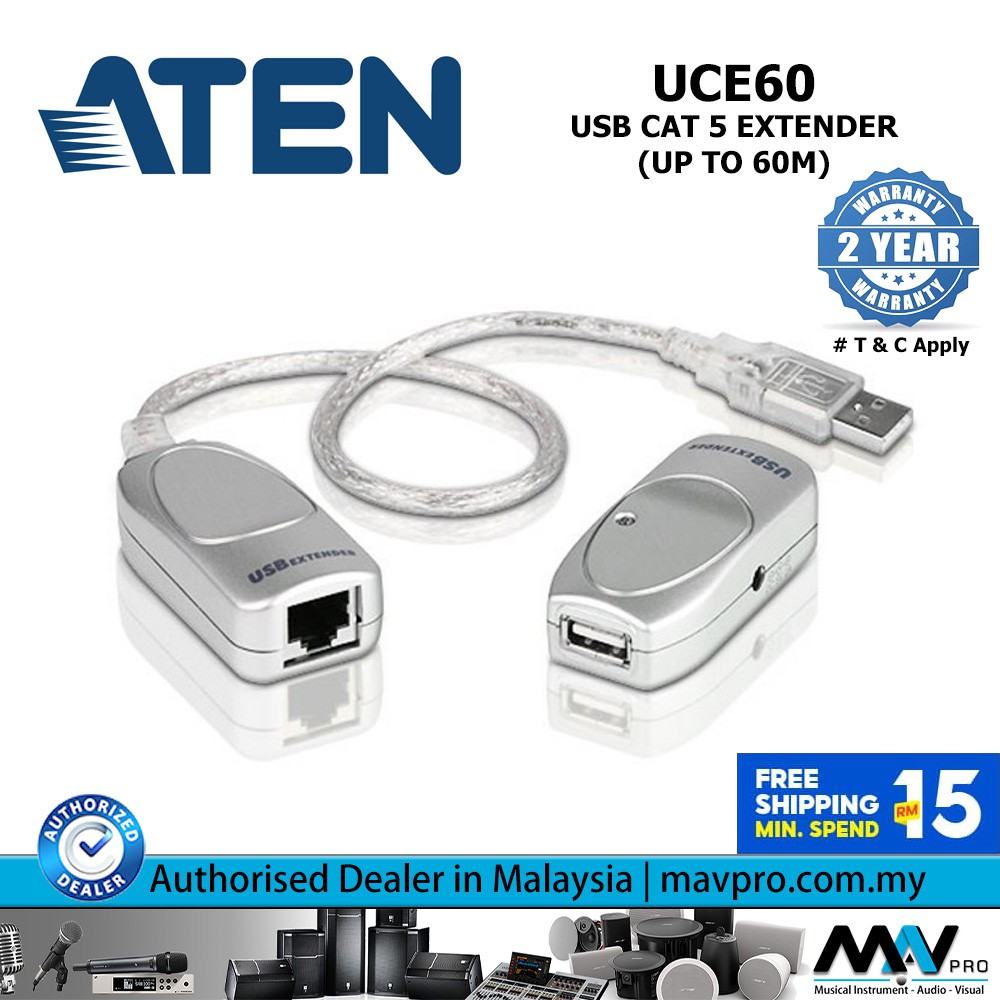 ATEN USBエクステンダー UCE60 - パソコン周辺機器