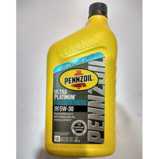 Pennzoil ultra platinum deals 0w20