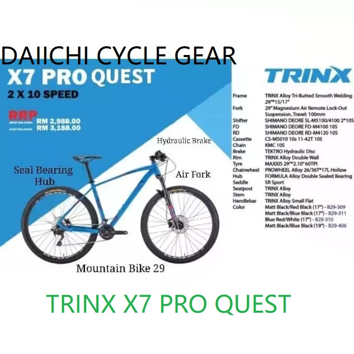 Trinx x7 pro online 29er