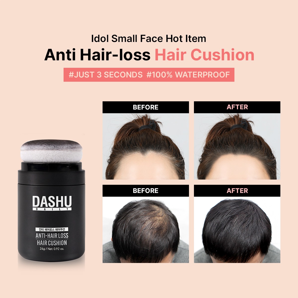 Dashu Daily Anti Hair Loss Hair Cushion 26g(0.92oz) Big Size Black