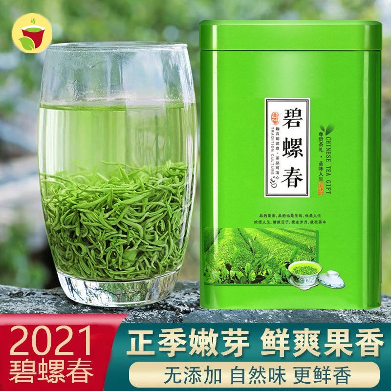 【碧螺春】新茶 明前高山碧螺春绿茶 浓香型春茶批发 散装罐装500g 【Biluochun】 New Tea Before Ming Dynasty,  Alpine Biluochun Green Tea Luzhou-flavor Spring Tea Was Wholesaled in Bulk  