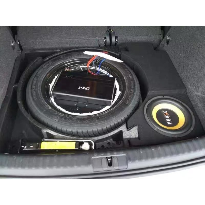 Vw hot sale tiguan subwoofer