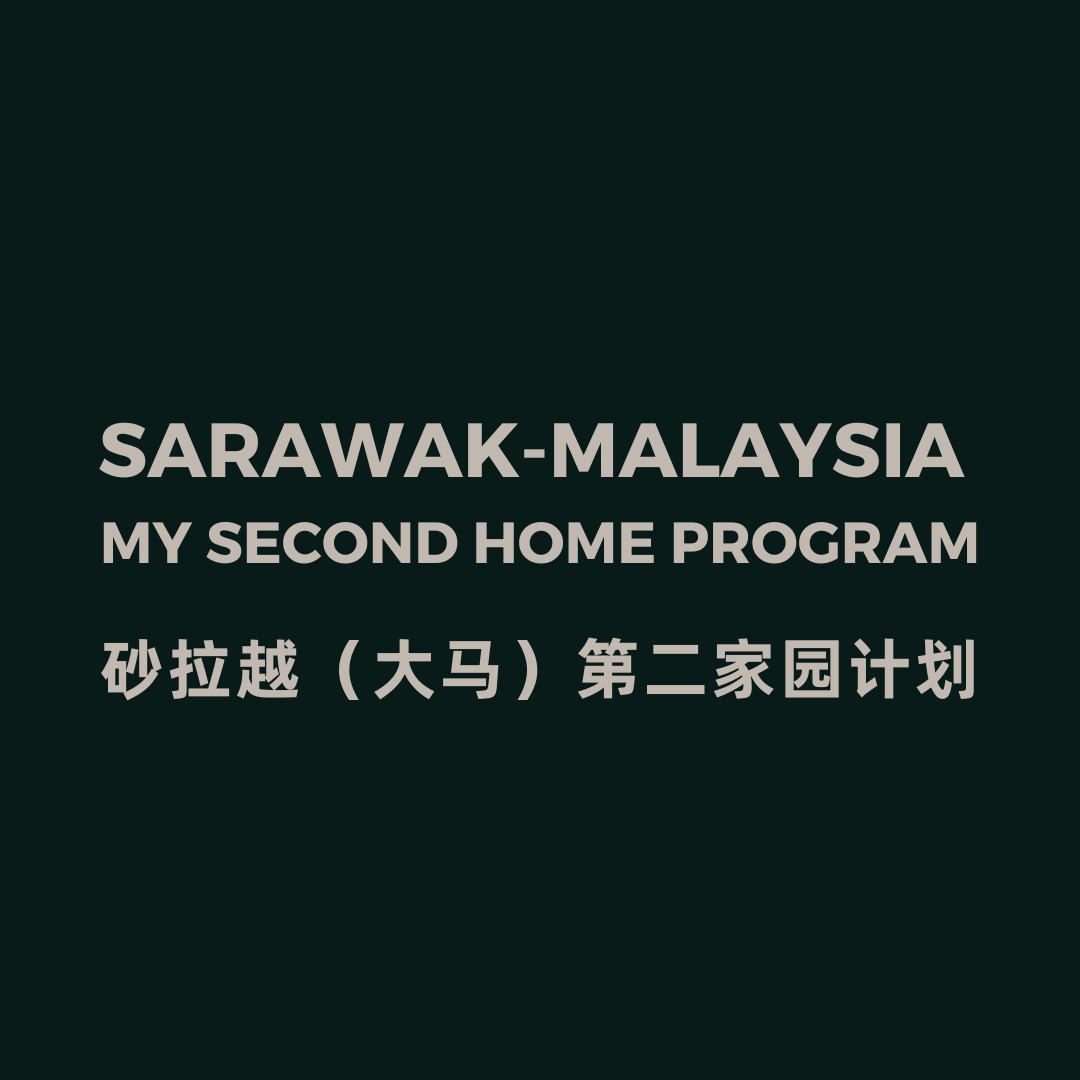 s-mm2h-tour-online-shop-shopee-malaysia