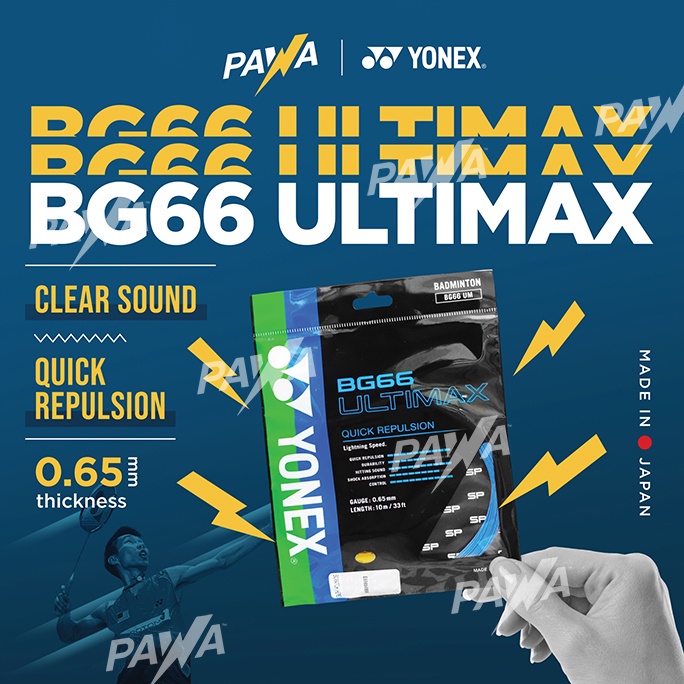 Yonex BG66UM BG66 BG 66 Ultimax Badminton String 100 Original