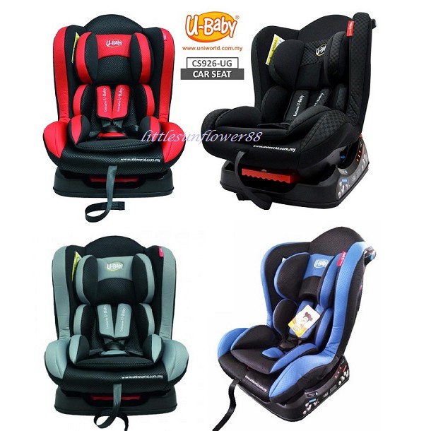 Jpj baby hot sale car seat