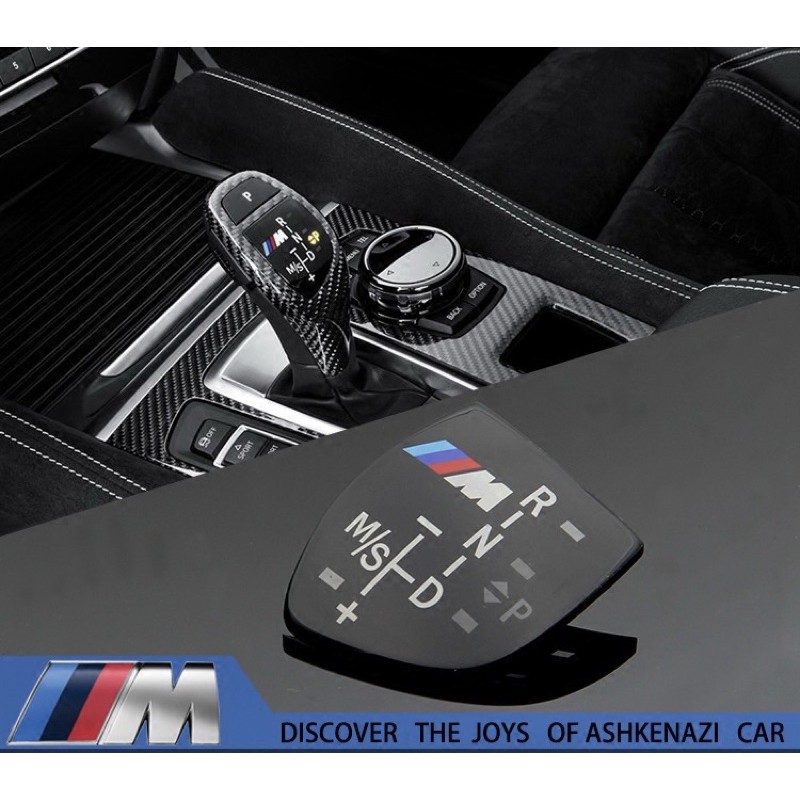 Bmw m deals sport shift knob