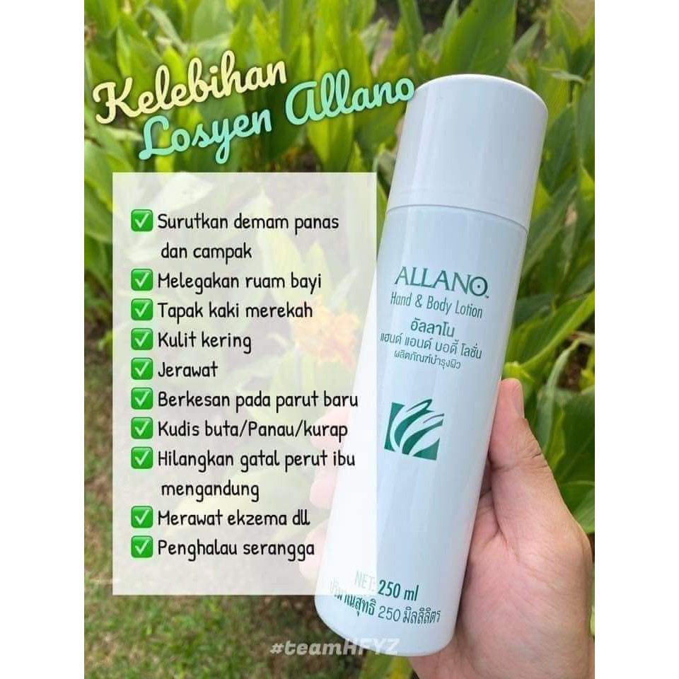 READY STOCK AMWAY ALLANO HAND BODY LOTION Shopee Malaysia