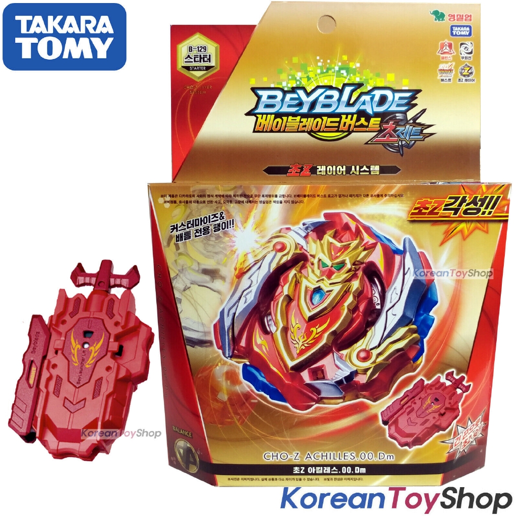 Beyblade Burst B129 CHO-Z Achilles.00.Dm Bey Blade Starter Spinning Top Toys