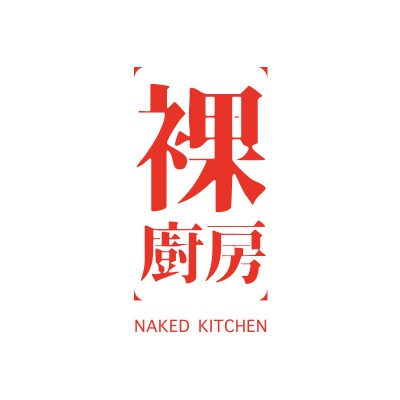 Naked kitchen Store Online, April 2025 | Shopee Malaysia