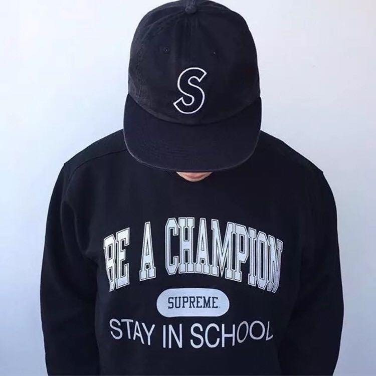 Be a champion cheap supreme stay in school