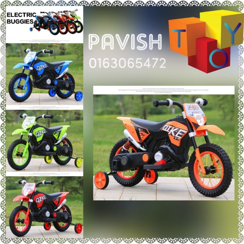 Children motorbike clearance price