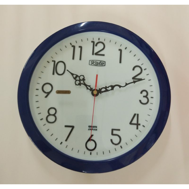 Skp clock best sale