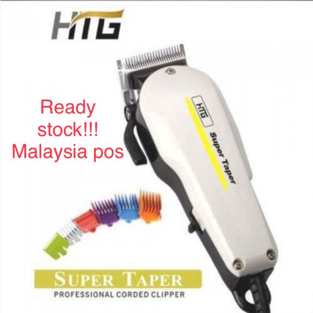 Htg professional hair outlet straightener