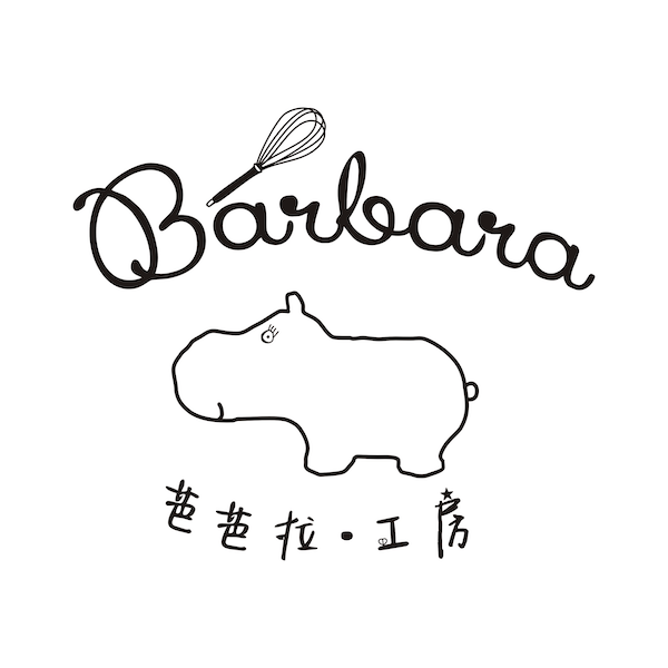 Barbara Baking Studio.My, Online Shop Shopee Malaysia