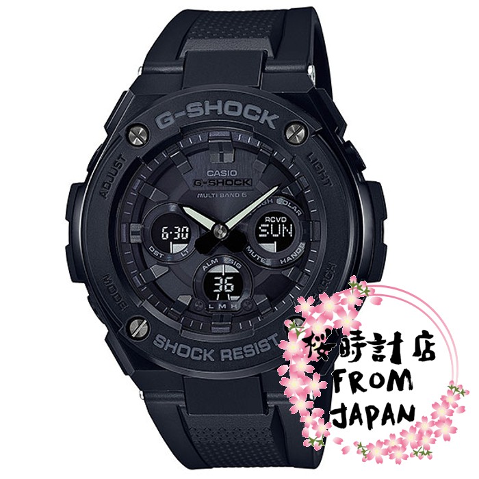 Casio shop gst w300g