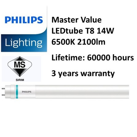 PHILIPS MAS LED tube 18W 2100 Lm 865 T8 Tube light