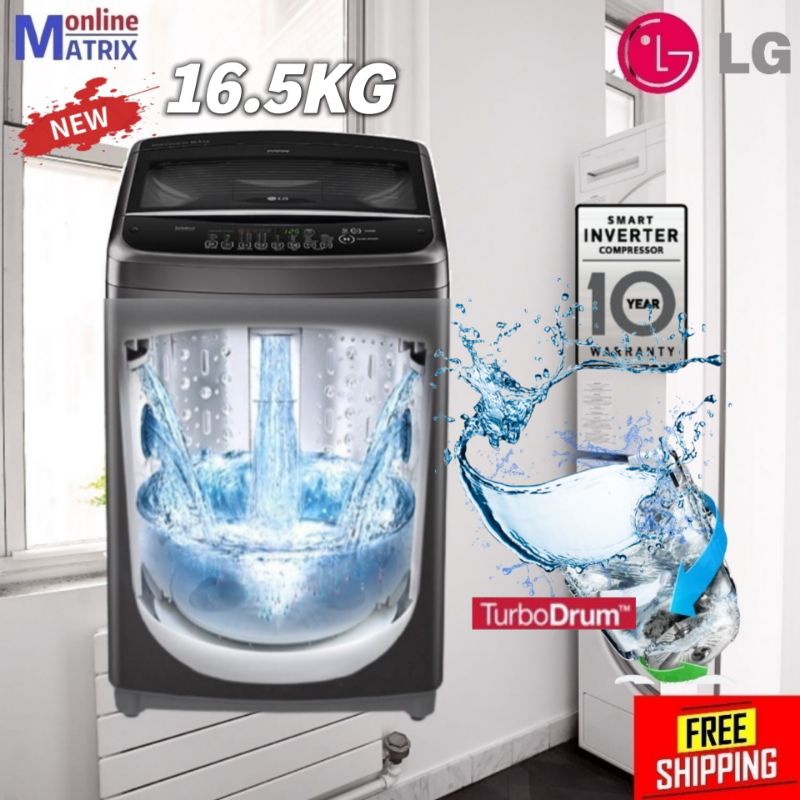 lg 16.5 kg washing machine