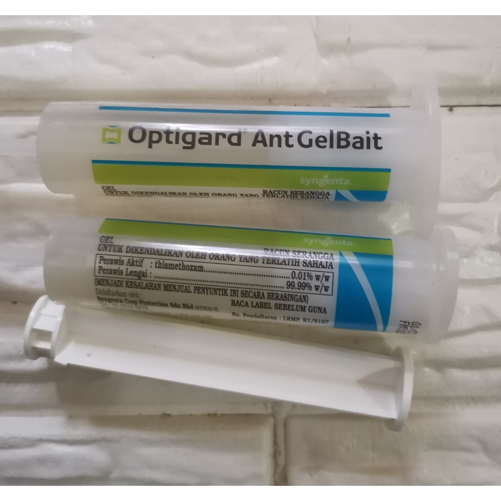 Optigard Ant Bait Gel