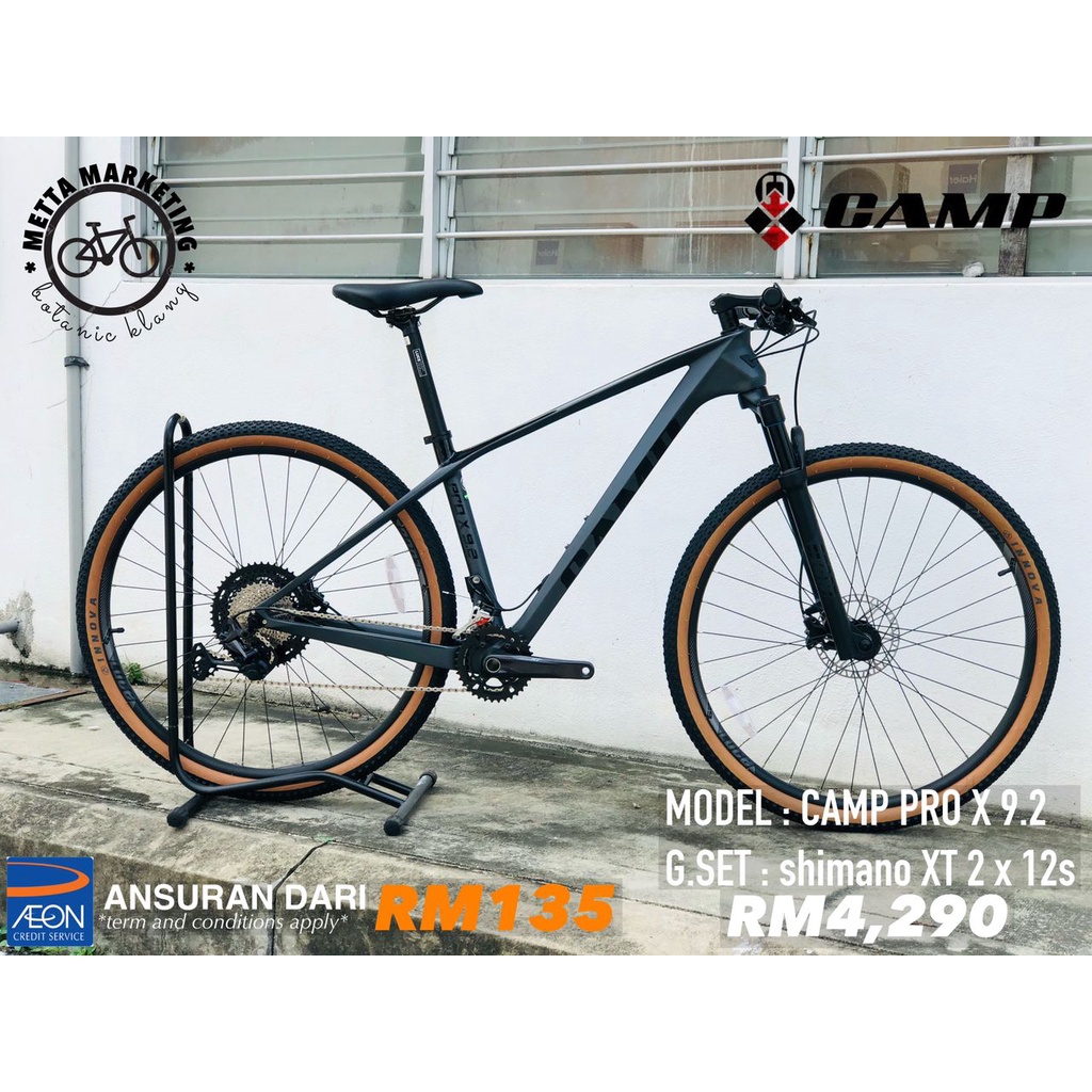 Camp mtb online bike