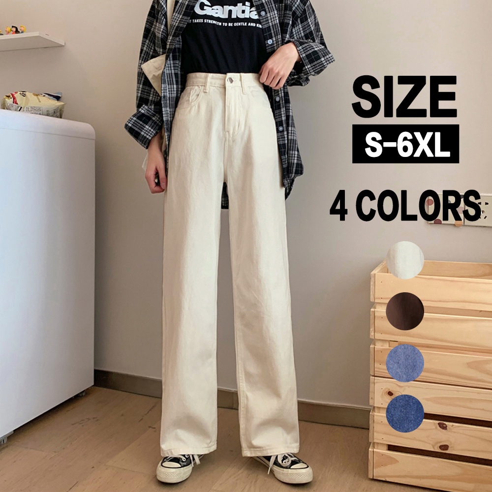 Korean Jeans Women Fashion Trend Loose Wide Leg Pants New Style Seluar  Wanita 牛仔褲女長褲