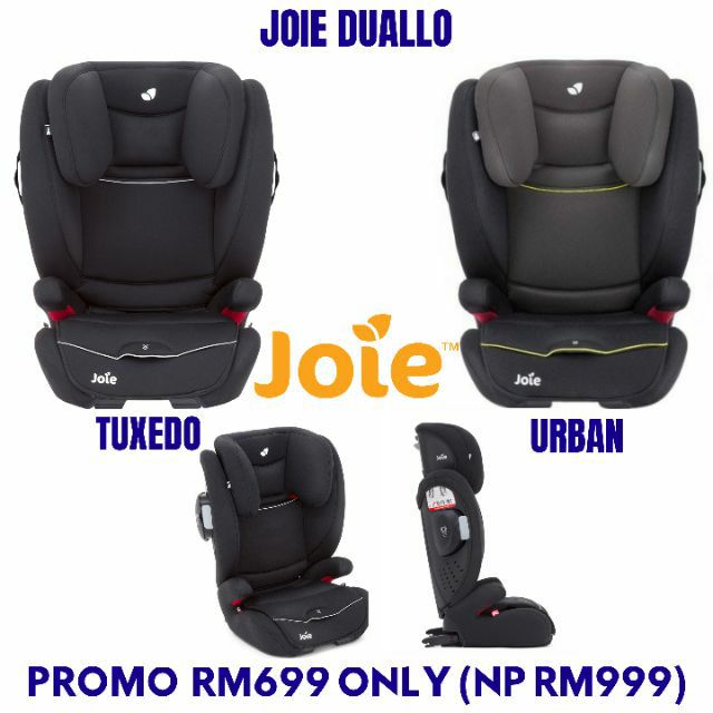 Joie Duallo booster seat Shopee Malaysia