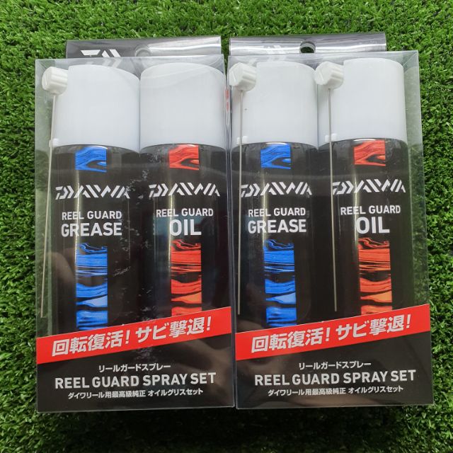 SPECIAL Spray Daiwa Reel Guard Grease Oil