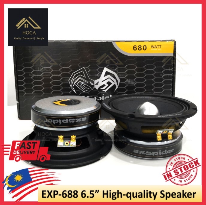 Exspider woofer hot sale