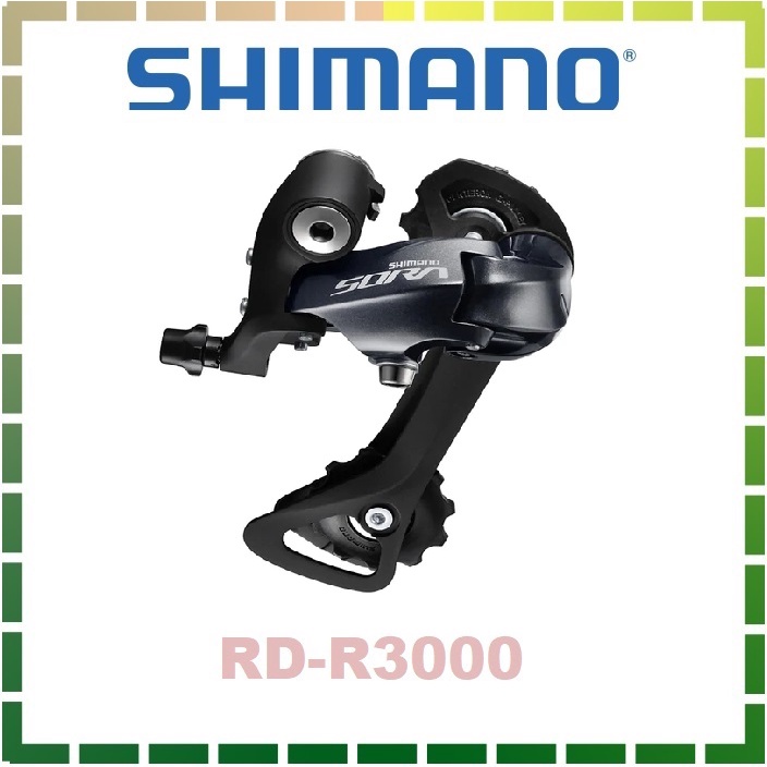 Sora r3000 rear derailleur online