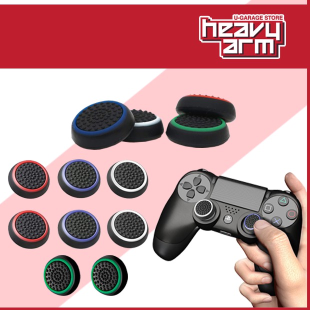 Ps4 finger clearance grips