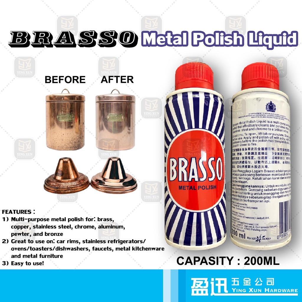 Brasso Longer Lasting Shine Metal Polish Wadding