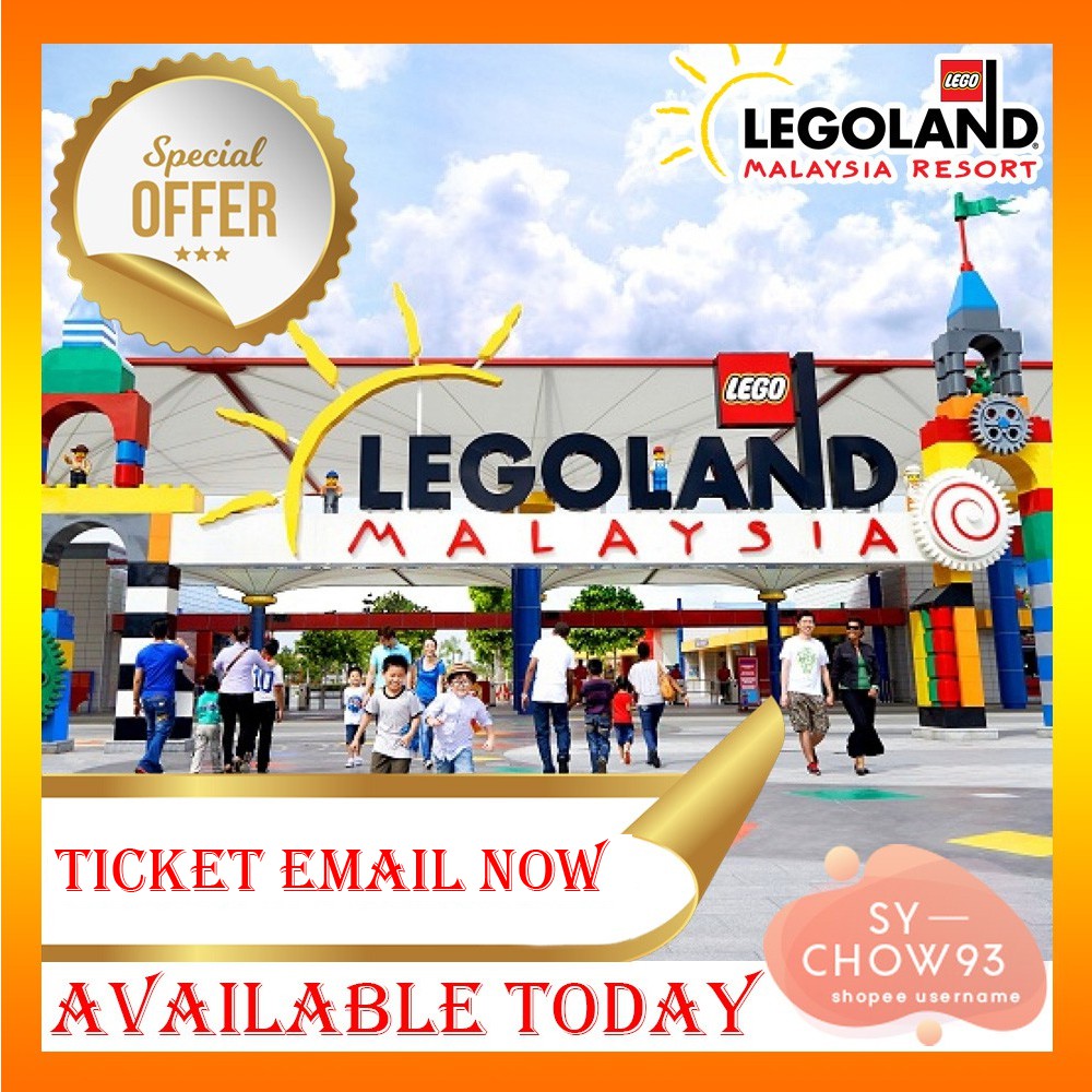 Legoland promotion discount