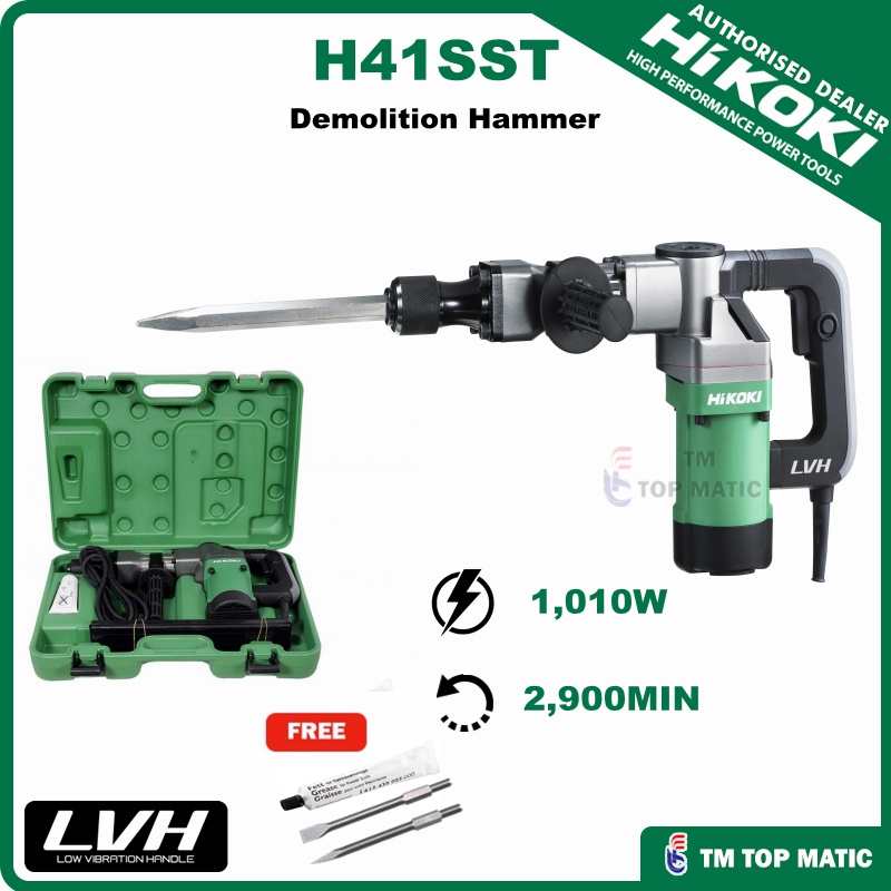 H41sst store