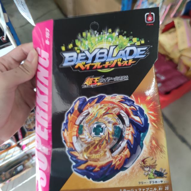 GD Toys City, Online Shop | Shopee Malaysia