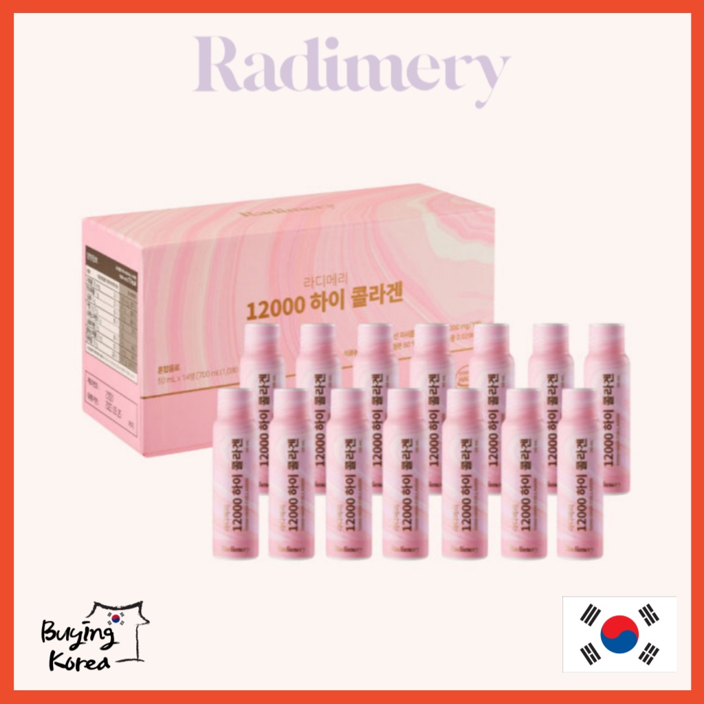 RADIMERY] Collagen Drink / 12000 High Collagen 50ml x 28p