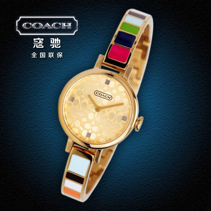 Coach legacy outlet watch