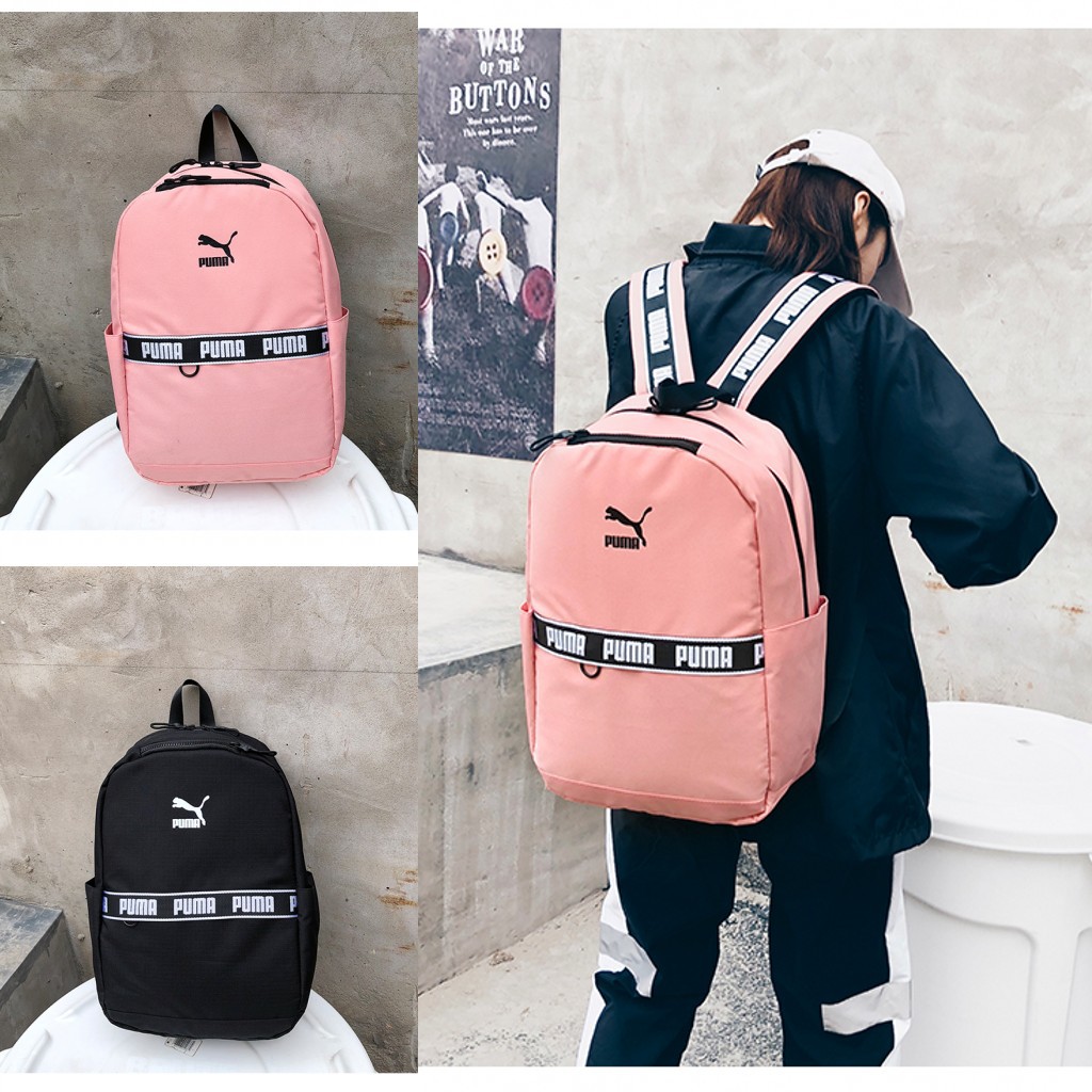 School cheap backpacks puma